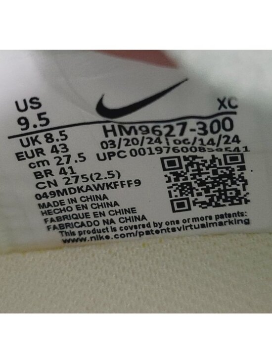 NEW Nike Zoom Mercurial Superfly 10 Elite SG Soccer Cleats HM9627-300 Size 9.5 main image 6